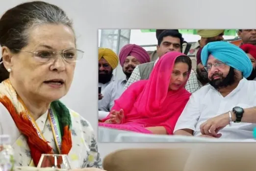 Punjab Congress