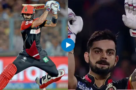 Cricket Viral Video