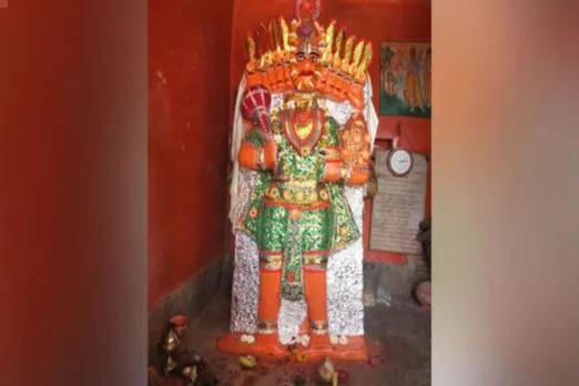 Lord Hanuman