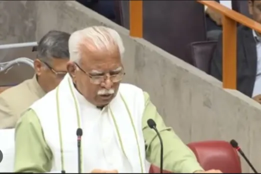 Haryana Budget