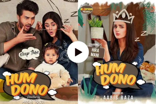 Pakistani Drama