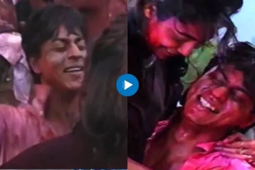 Holi 2023