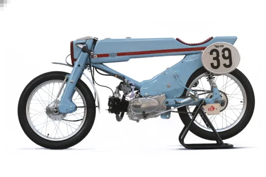Honda Super Cub