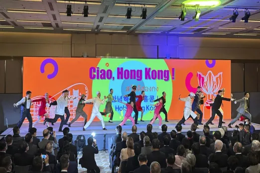 Hong Kong