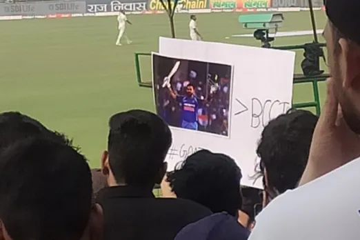 IND vs AUS
