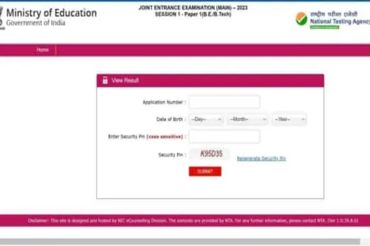 JEE Mains Session 1 Result 2023