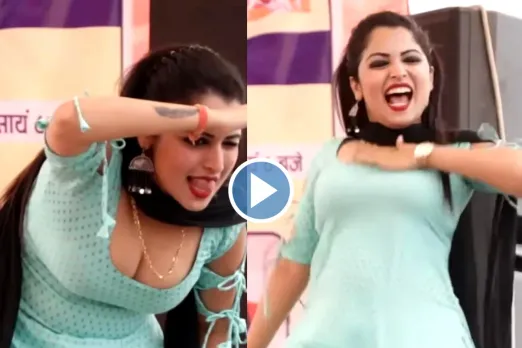 Haryanvi Dance Video