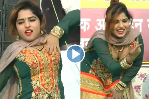 Haryanvi Dance Video