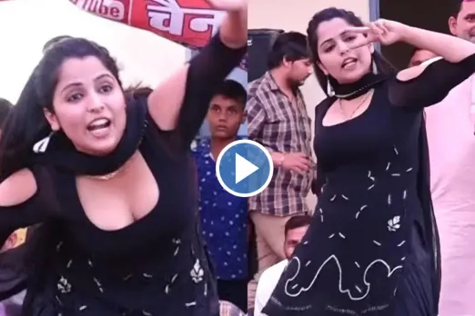 Haryanvi Dance Video