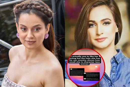 Pakistani actress