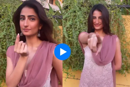 Palak Tiwari