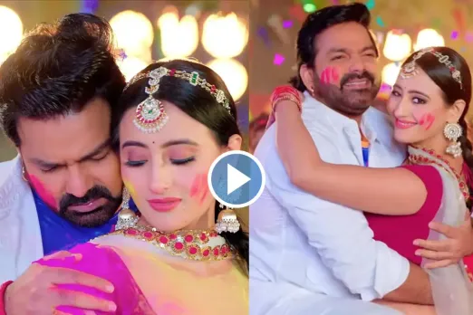 Pawan Singh and Shweta Mahara