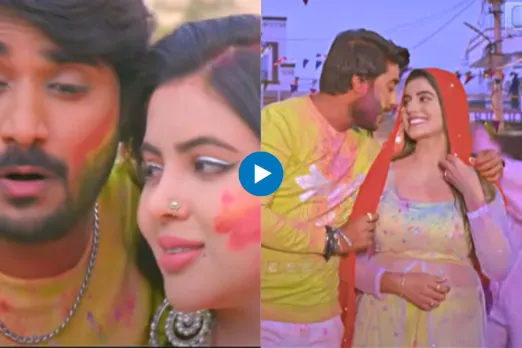 Pradeep Pandey and Akshara Singh
