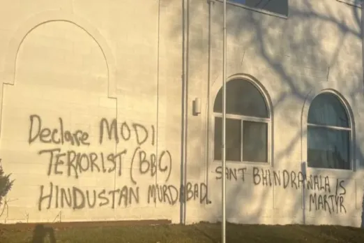 Ram Mandir Canada