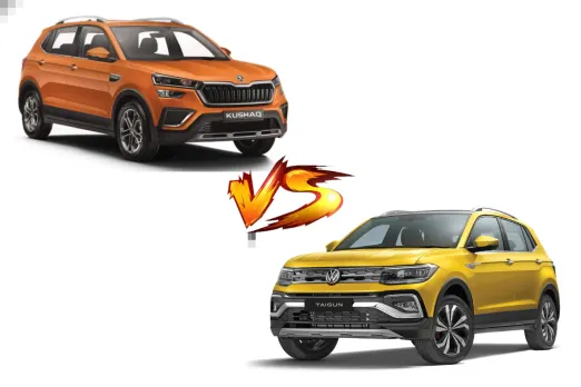 Skoda Kushaq vs Volkswagen Taigun