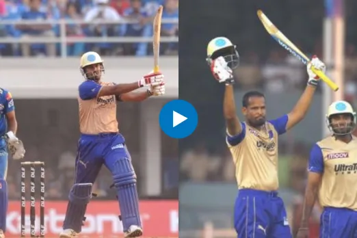 Viral IPL Video