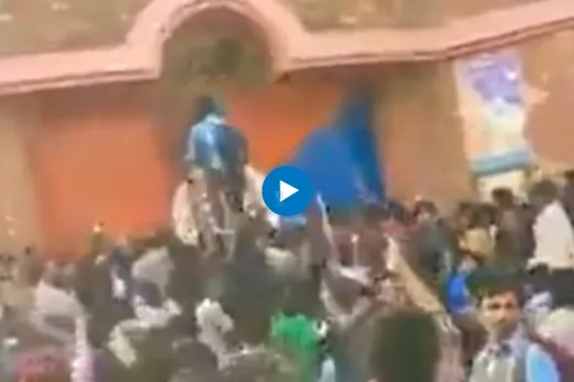 Viral Video