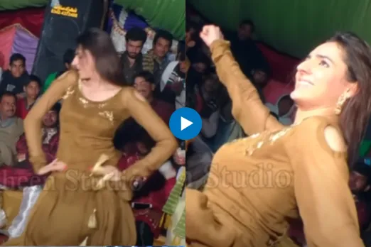 Viral Video
