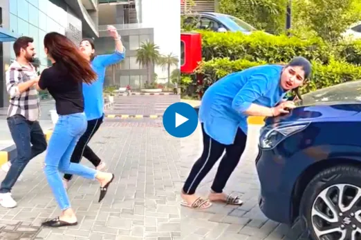 Viral Video