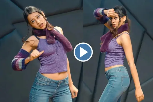 Viral video