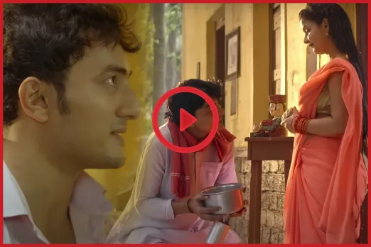 Walkman web series on ULLU