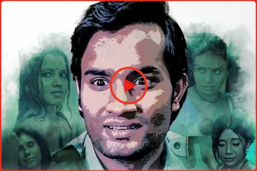 Watchman part 2 web series on ULLU