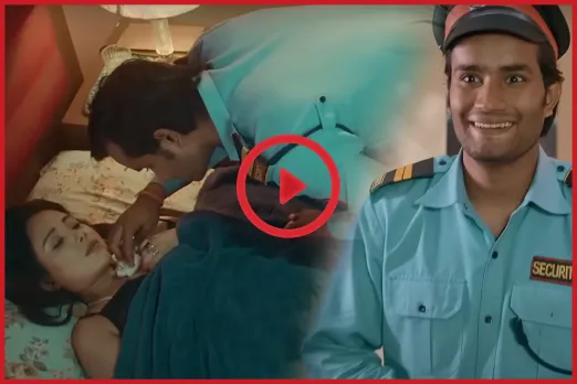 Watchman part 3 web series on ULLU