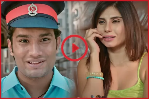 Watchman web series on ULLU