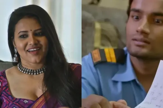 Watchman part 3 web series on ULLU