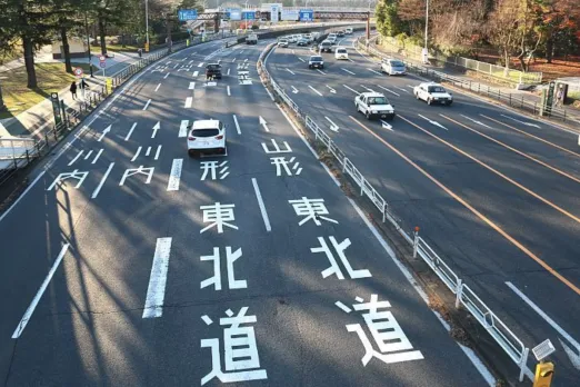 Best and worst drivers