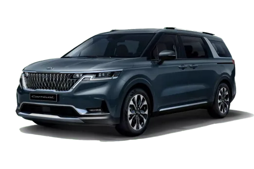 Kia Carnival 2023