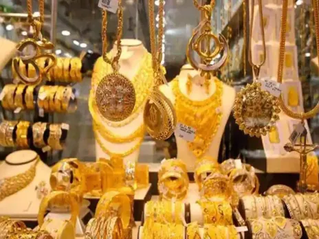 Gold Rate Today