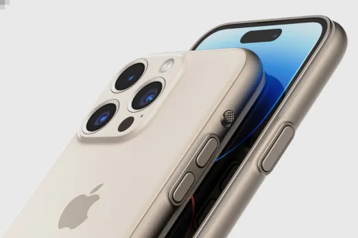iPhone 16 Ultra