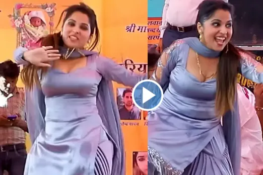 Haryanvi Dance Video