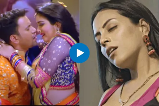 Nirahua and Amrapali Dubey