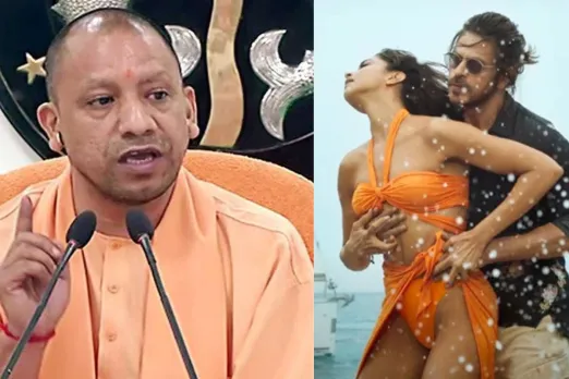 Yogi Adityanath