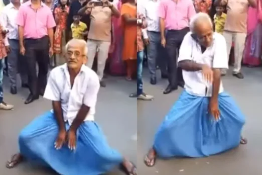Viral Video