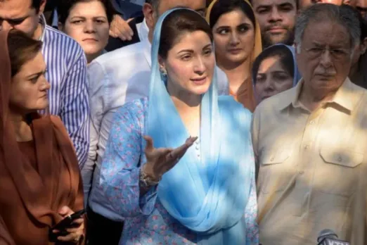 Maryam Nawaz Sharif