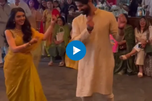 Viral Video
