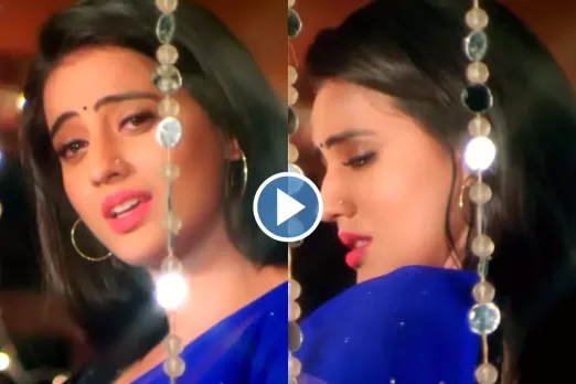 Akshara Singh