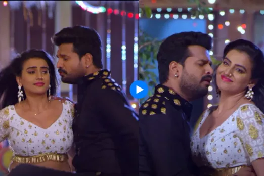 Akshara Singh and Ritesh Pandey