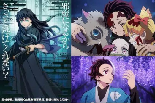 Anime 2023