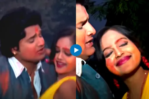 Bhojpuri dance video