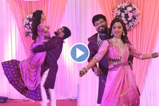 Bride Groom viral video