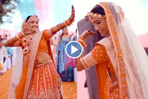 Bride Groom viral video
