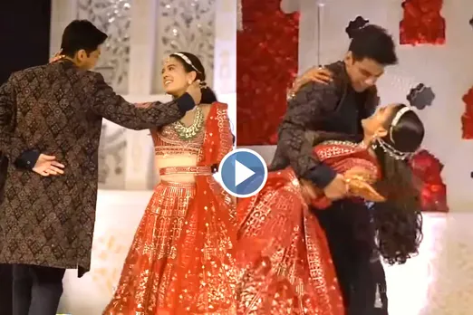 Bride Groom viral video