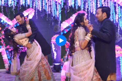 Bride groom viral video