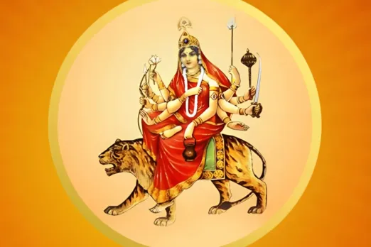 Chaitra Navratri 2023