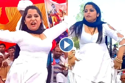 Haryanvi Dance Video