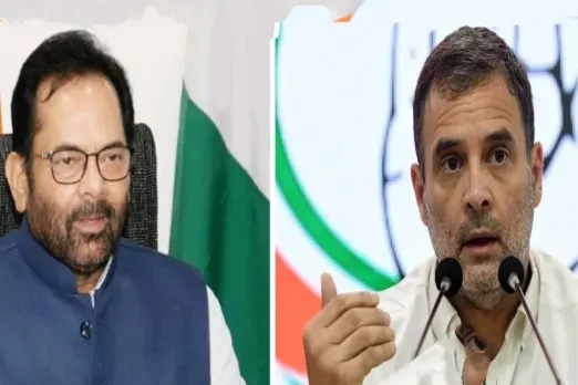 Congress leader
